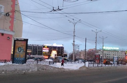 Murmansk Apartamento | Five Corners Apartament Murmansk