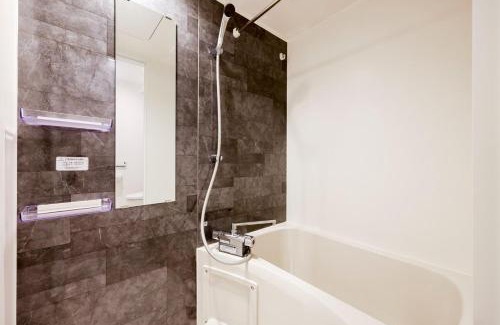 Honmachi Apartamento | FL Residence Jingu Gyoen IV