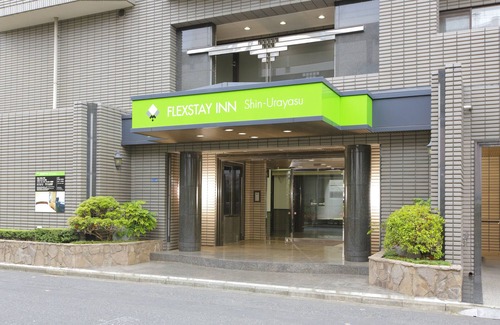 Maihama Apartamento | Flexstay Inn Shin-Urayasu