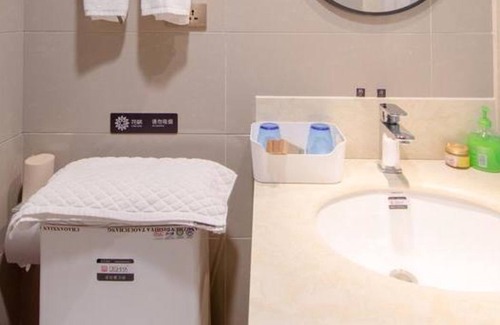 Wenzhou Casa | Floral Hotel Your House Yongjia