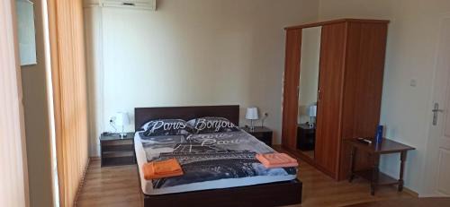 Sunny Beach Apartamento | Flores park