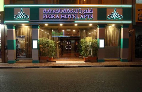 Old Dubai Apartamento | Florida City Hotel Apartments