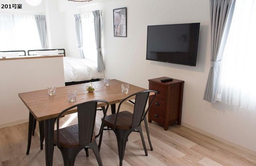 Urayasu Apartamento | Flourish21