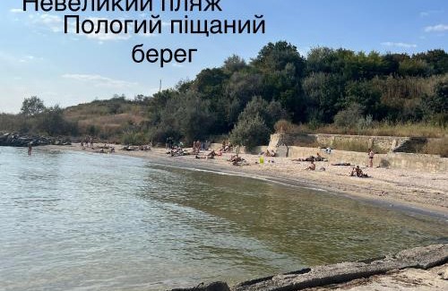 Chornomorske District Apartamento | Flower Breeze
