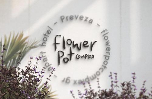 Preveza Apartamento | Flower Pot complex Aparts & Studios!