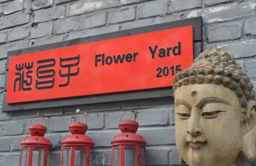 Huairou Casa | Flower Yard
