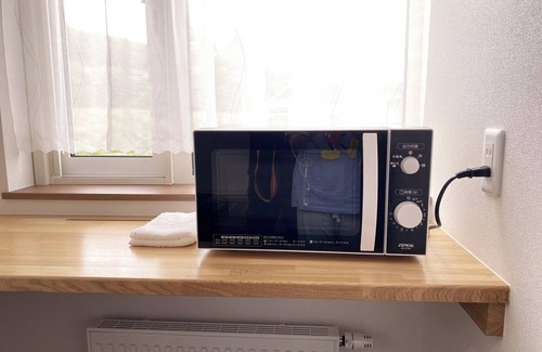Nakafurano Hotel | For 2 people Japanesestyle room Breakfast incl / Sorachigun Hokkaidō