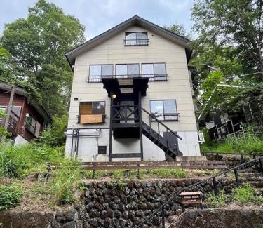 Kusatsu Onsen Casa | FOREST HOUSE