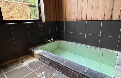 Kusatsu Onsen Casa | FOREST HOUSE