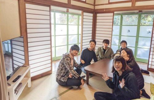 Gora Casa | Forest Villa Hakone