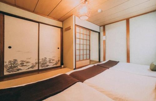 Nishinari Chalet De Esquí | *Fortune House*動物園前站只要步行2分鐘 日式一户建 可6人入住