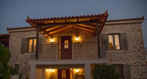 Ligourio Apartamento | Fotini's House