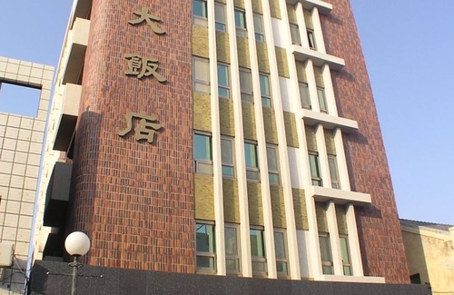 Magong Hotel | Foung Kou Hotel