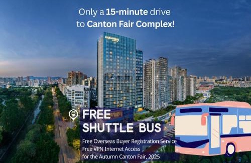 Guangzhou Hotel | Four Points by Sheraton Guangzhou Financial City, Tianhe