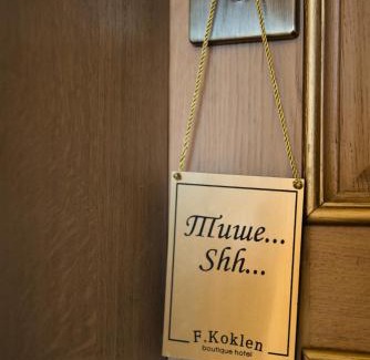 Odessa City Center Hotel | Frederic Koklen Boutique Hotel