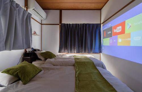 Chikushino Apartamento | Free Wi-Fi, 7 minutes' walk from Nishitetsu Futsukaichi Station