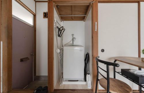 Chikushino Apartamento | Free Wi-Fi, 7 minutes' walk from Nishitetsu Futsukaichi Station