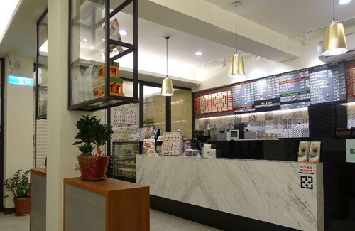 Taitung City Centre Cama Y Desayuno | FreeWind