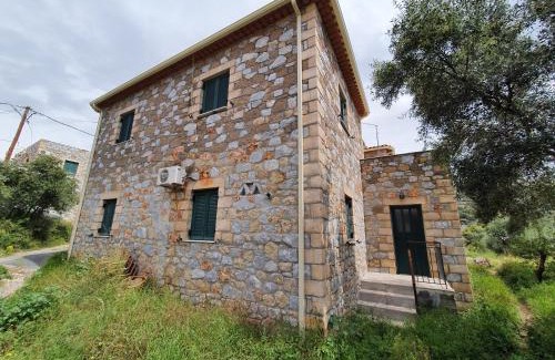 Lefktron Apartamento | Frigano 2