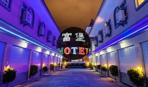 Hualien City Centre Hotel | Fu Bao Motel