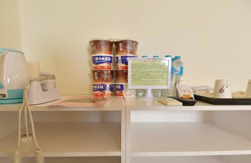 Taitung Casa | Fugong Hostel