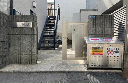Hyakunincho Apartamento | Fuji Flats - Vacation STAY 35595v
