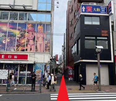 Hyakunincho Apartamento | Fuji Flats - Vacation STAY 35595v