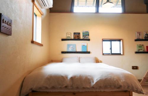Wake Casa | Fujino Minshuku - Vacation STAY 65039v