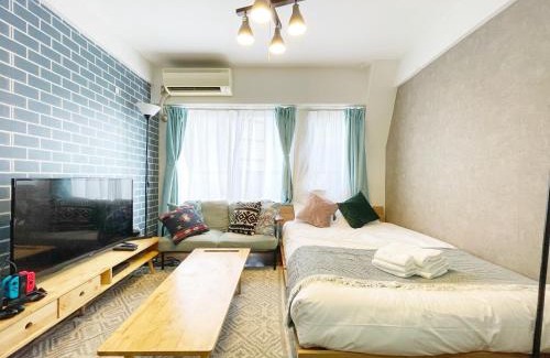 Dogenzaka Apartamento | Fujiwa Excel Dogenzaka 602 - Vacation STAY 17792