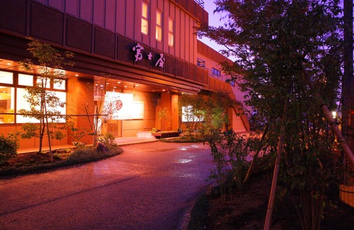 Kaga Casa | Fujiya Ryokan
