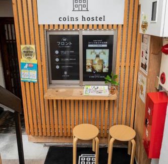 Chuo-ku Casa | Fukamachi Bill - Vacation STAY 83666