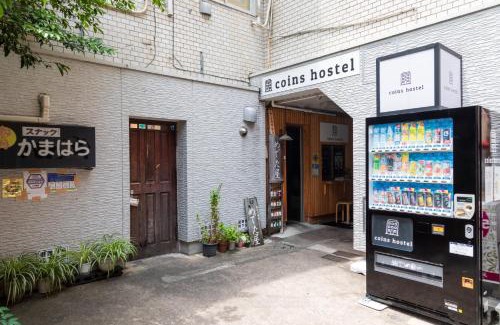 Chuo-ku Casa | Fukamachi Bill - Vacation STAY 83666