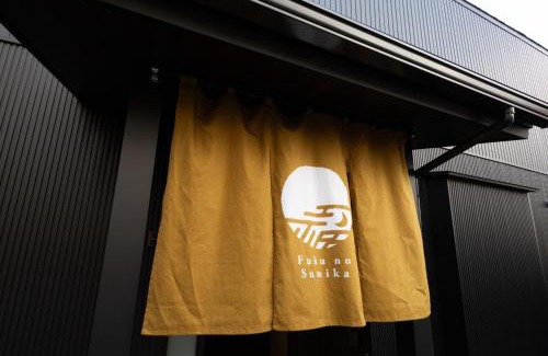 Fukuno Casa | Fukunosumika - Vacation STAY 79782v