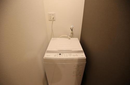 Hakataekihigashi Apartamento | Fukuoka Condominium EAST