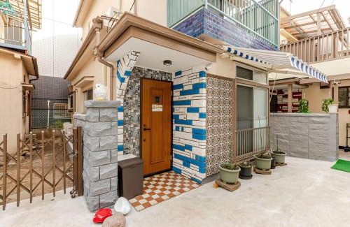 Ikebukuro Apartamento | Fukurou House