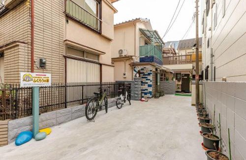 Ikebukuro Apartamento | Fukurou House