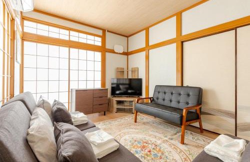 Ikebukuro Apartamento | Fukurou House