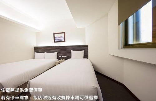 Xitun District Hotel | Ful Won Hotel