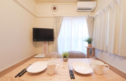 Higashimurayama Apartamento | Full House Rent in Tokyo Ghibli Sakura Shinjuku 1H