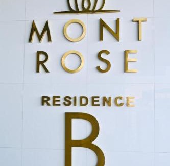 Al Barsha Apartamento | Fully Furnished 1BR In Montrose Tower B Dubai, Close by Dubai Science Park, Dubai Miracle Garden, Dubai Hills Mall