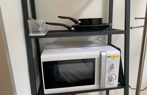 Setagaya Apartamento | Área de yoga divertida y cómoda cerca de Shibuya