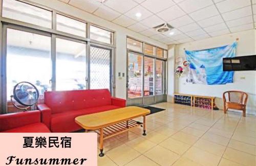 Lyudao Casa | FUNSUMMER