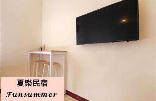 Lyudao Casa | FUNSUMMER