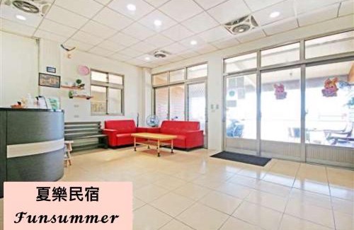 Lyudao Casa | FUNSUMMER