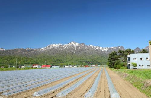 Furano Apartamento | Furano BLUE STAR Ⅲ