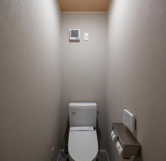Furano Apartamento | Furano Family Cabin
