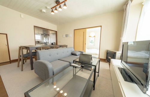 Furano Casa | FURANO RETREAT