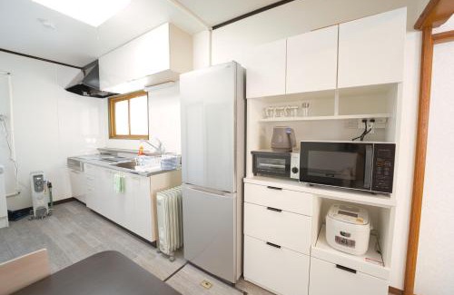 Furano Casa | Furano Ski House