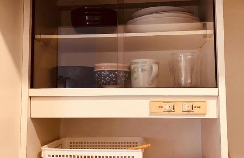 Fushimi Apartamento | Fushimi Ivy