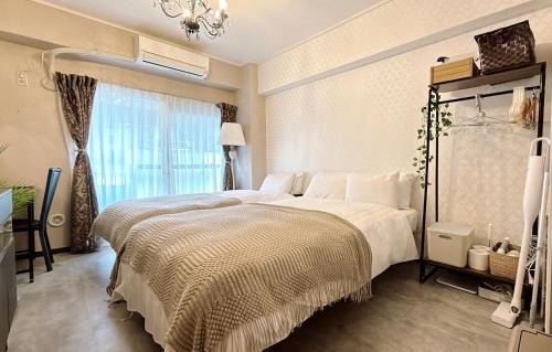 Higashiikebukuro Apartamento | Fuufu House Tokyo Ikebukuro